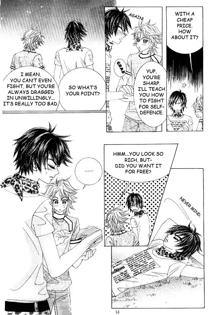 Boy of the Female Wolf Chapter 16 5